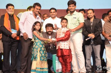 Jai Simha Movie Audio Launch